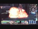 【SFCE】爆発娘が行く移ろいの陽炎　獣拳DO