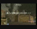 《MoE》11/11　QoAダーイン遭遇戦＠酩酊キッカーモニコ《E鯖》