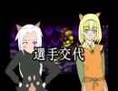 ゆっくりスーパーメトロイド　その2