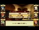 【とともの１】僕と入学して冒険者になってよ【実況プレイ】 part5