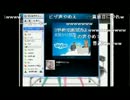 【ＬＯ】萌声生主にフォカヌポゥ凸