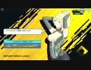 はじめてのすたー10