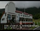 瀞川氷ノ山林道ツーリング（その２）