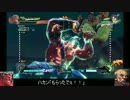 ハカンと剛拳で！　４投目