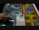 【HERO】TSUTAYA六甲道店（11/11）遊戯王大会決勝戦【暗黒界】