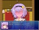 東方認可鉄ｅｘ　単発SS2