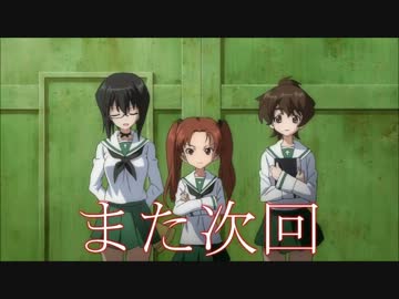 奈良県を巡る車載(？)Part92-2　【バシ到着】