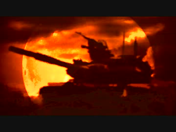 無能者掃討作戦