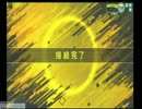 ボーダーブレイク】ヘボいボーダーの第19号高層サイト ～高高度電撃戦