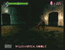 【DMC1】 無成長DMD M1