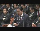 2012年11月12日【衆議院】予算委員会 細野豪志(民主党)2