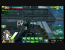 第19号高層サイト ～高高度電撃戦～お散歩GRF編