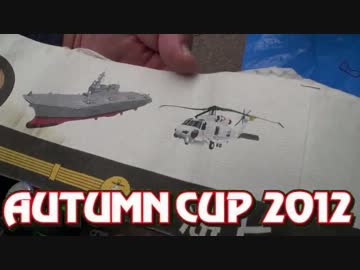 ミニ四駆にはまってみた　オータムカップ2012　   東京大会2