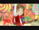 萩原雪歩 my song ホーリーナイトギフター AUTO