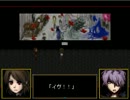 【雰囲気良ゲー】Ib pt7【実況】
