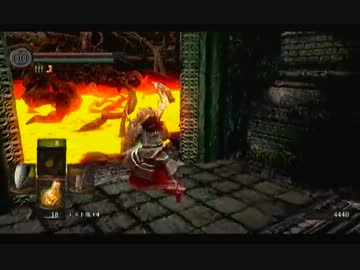 ダークソウル どSな干物女の実況プレイPart51