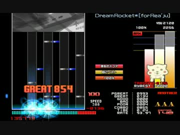 【BMSスキン】REMI-S+ v2.30【作ってみた】