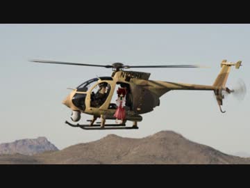 धंधले तौर पर神社.gia