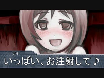 【番外】春香さんが卓m@sで皆を洗脳したようです【SW2.0】