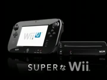 WiiU  問題のCM