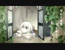 「想像フォレスト」を歌ってみた【WeiF】