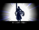 ほぼイベントだけのワイルドアームズ2nd　その５
