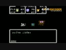 ゾンビなのに精霊ってどうよ？　part,9
