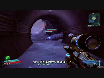 【XBOX360版】Borderlands2　普通にプレイ　Part28【字幕プレイ】