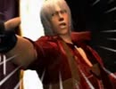 【DMC3HD】 ネヴァン姉さんと行くDMD　M18