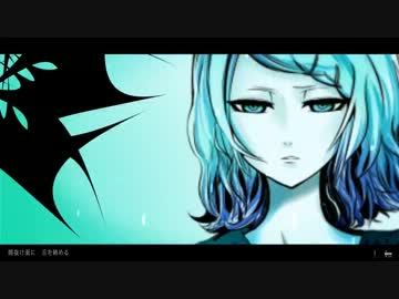 【PV.Full】LUST DOLL【鏡音リン】