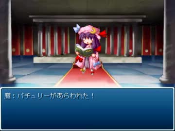 東方遊演戯プレイ動画 Part4