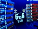 【戦場の絆】相手が強かった・・・vs６バー【やきゅうこぞう】