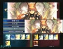 居残り3姉妹の帰り道
