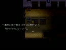 【魔女の家】幼女を育成するゲームだと思ってた１【実況動画】