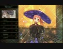 【ループ】アーシャのアトリエ Milkyway