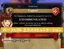 【EU3IN3.2】聖ヨハネ騎士団のたのしい十字軍！第7話：1487