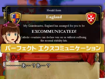 【EU3IN3.2】聖ヨハネ騎士団のたのしい十字軍！第7話：1487