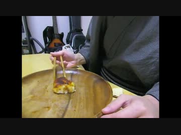 焼きまんじゅう