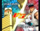 11月4日　中野ＴＲＦ　タツカプ合宿　（1／2）