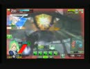 全日本重装甲推進連盟　紅白戦　紅組　3戦目