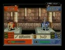 【初見実況】誰が死んでもリセットしない/聖魔の光石【part26】