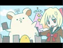 【実況】らぶぃずふぉーえばー？ぱーと４【ぴよっぽー】