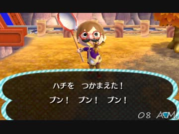 [作業用BGM]とびだせ　どうぶつの森　1日のBGM集[24時間]改