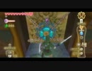 ゼルダの伝説　スカイウォードソード　実況？プレイ　４８回目