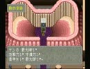 【実況】リンダキューブアゲイン博愛日誌part4
