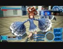 【18アサ】ガンスト晒しプレイ動画　その１