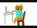 【耳充】マウスでクリックしてる音
