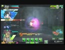 【ボーダーブレイク】A1の久我乗りがシーカー（丸）を愛でる 11.5発目