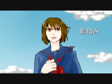 【NNIオリジナル】影踏み【Music_Poly_Create】