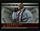 Duelling the KOF 11th Season KOF2002UM部門　1日目A筐体④